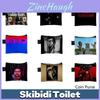 3d Cross-border Game New Product Skibidi Toilet Cute Student Card Wallet Coin Purse Small Bag