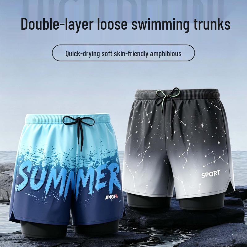 Men's Plus Size Quick-Drying Double-Layer Swim Trunks with Anti-Embarrassment Design