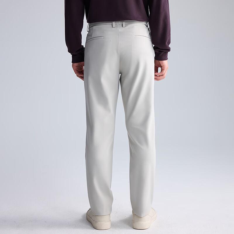 Lilanz Men's Four-Way Stretch Casual Pants