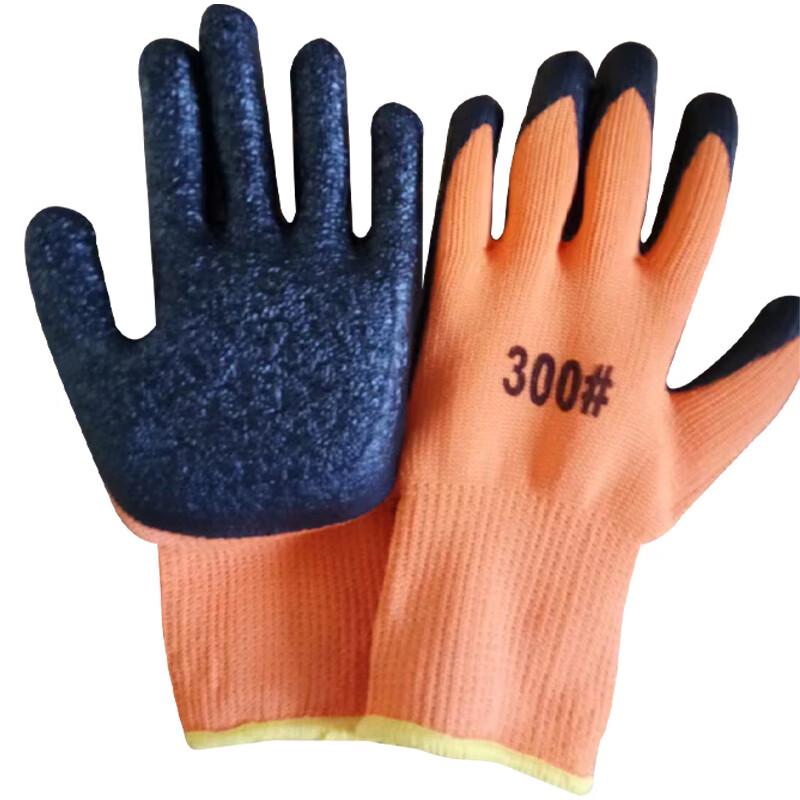 Wear-Resistant Dipped Work Gloves