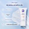 NIVEA Sunscreen & Moisturizing Lotions