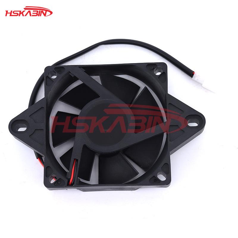

150-250CC Motorcycle/ATV/Kart Plastic Radiator Fan Single Cylinder
