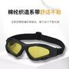 New Windproof and Sandproof Military Goggles, Explosion-proof for Outdoor Use CS Shooting Goggles for Men and women#6006Single