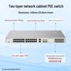 Ruijie RG-NBS3000-26GT2SFP-P 26-Port Gigabit PoE Managed Switch