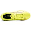 Puma Ultra 6 Comfortable Versatile TT (Rubber Studs) Artificial Turf Durable Lightweight Soccer Shoes Unisex sneaker Fluorescent-Yellow 108987-01