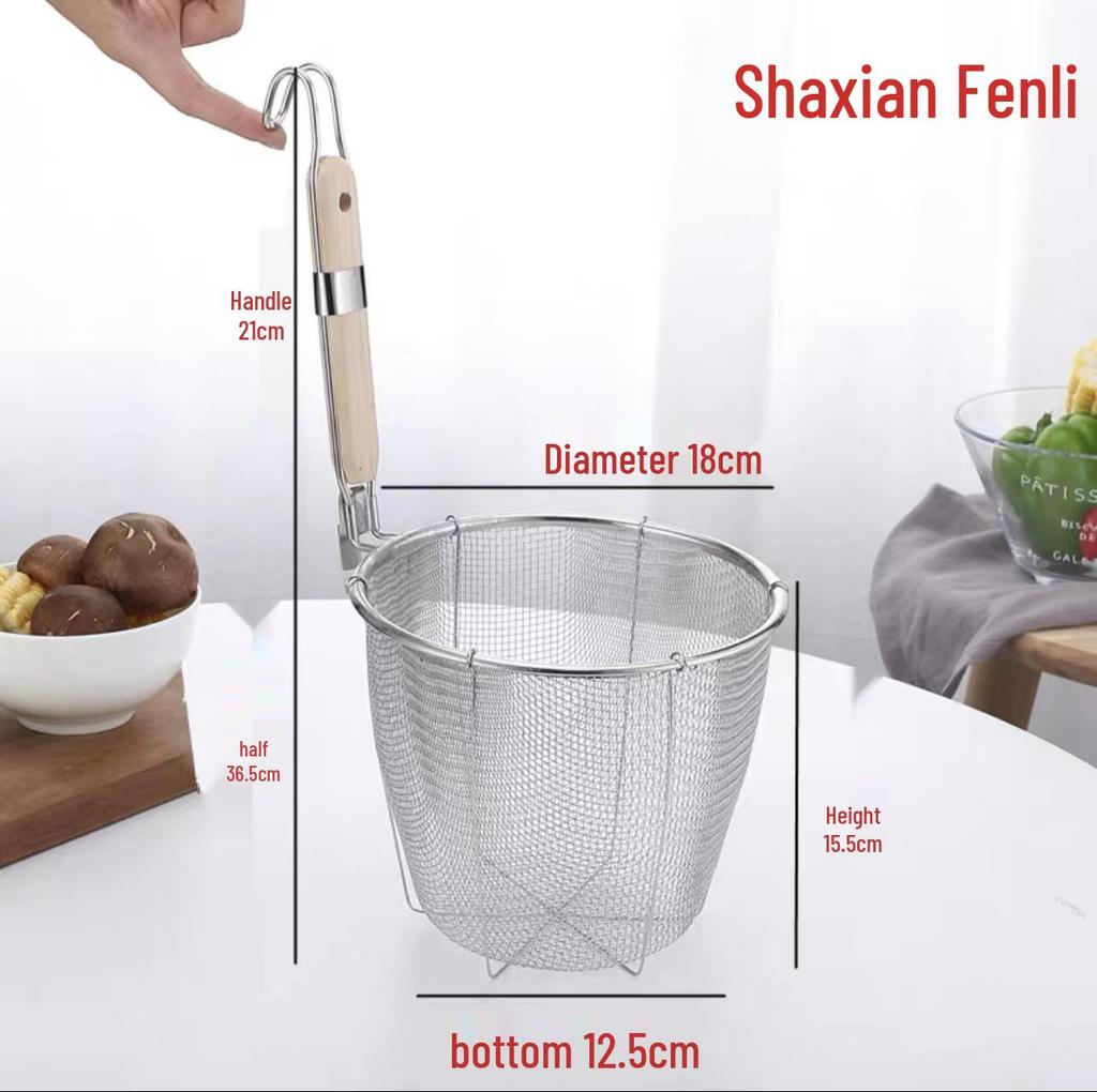 304 Stainless Steel Noodle and Soup Skimmer, Vegetable Strainer, Hot Pot Skimmer, Fine Mesh Strainer.