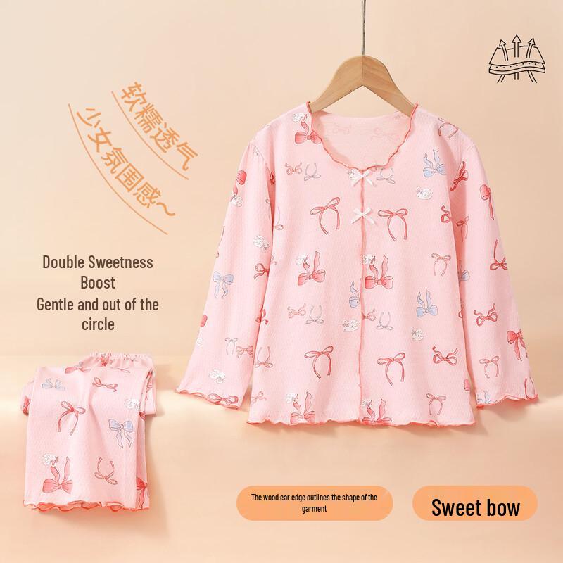 Girls' 100% Cotton Pajama Set
