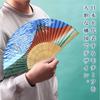 Stylish Polyester Folding Fan for Men and Perfect Souvenir for Overseas or Single Box Hokusai Red [Osaka Choseido] Women, Japan, (Katsushika Ukiyo-e