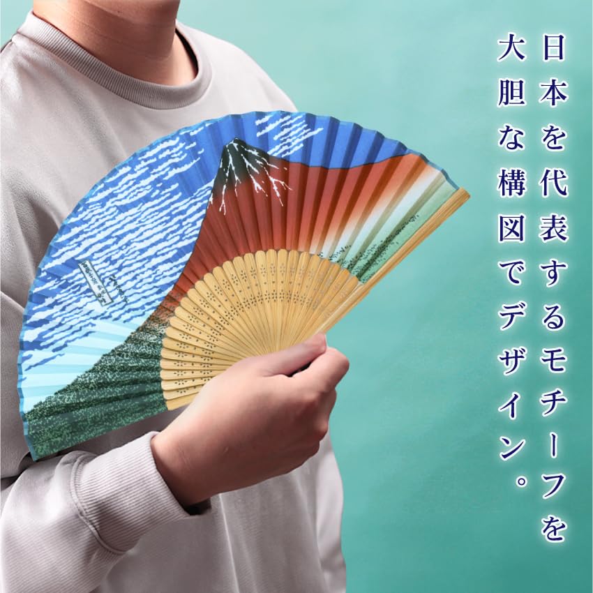 Stylish Polyester Folding Fan for Men and Perfect Souvenir for Overseas or Single Box Hokusai Red [Osaka Choseido] Women, Japan, (Katsushika Ukiyo-e