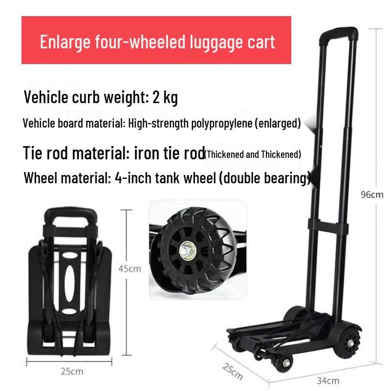 Компактная складная тележка на ручке: Портативная четырехколесная тележка для покупок, грузов и багажа.