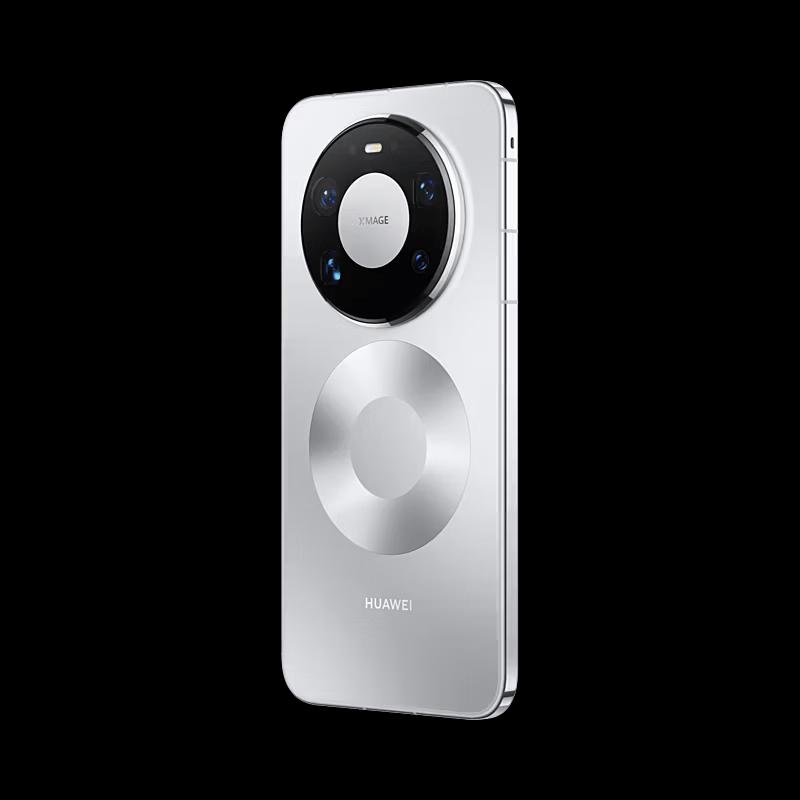 Huawei Mate 80 Pro Max Smartphone (CN Version)