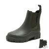 Women's Mid-Calf Chelsea Rain Boots - Waterproof, Non-Slip, Fashionable Rubber Shoes
