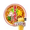 Myojo Charumera Cup Soy Sauce 12 pieces noodles ramen 100 Hokkaido scallop broth comforting flavor emergency food 68g