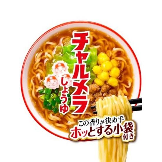 Myojo Charumera Cup Soy Sauce 12 pieces noodles ramen 100 Hokkaido scallop broth comforting flavor emergency food 68g