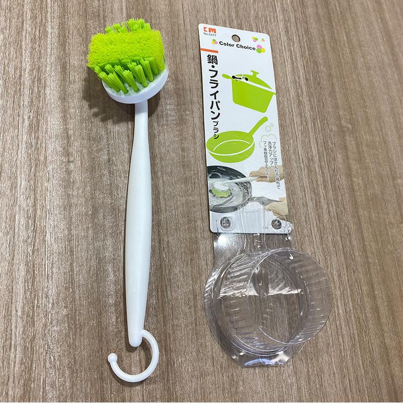 

Japanese Long Inspired Handle Pp Kitchen Brush For Pots Dishes And Countertop Cleaning