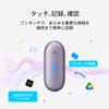 Plaud NotePin AI Voice Wearable Automatic Multidimensional Multimodal IC Utilizes Advanced AI Connects to Meeting Supports 112 20 Hours Continuous
