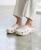 Touch Ground Covered Rolling Recovery Slippers Off-White