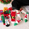 Cozy Coral Fleece Santa Socks with Bow & Bell - Mid-Calf Christmas Gift for Couples