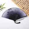 Portable Hand Fold Fan  Chinese Style Dance Props Retro Shell Fan Woman Men Bamboo Wood Silk Flower Folding Fan