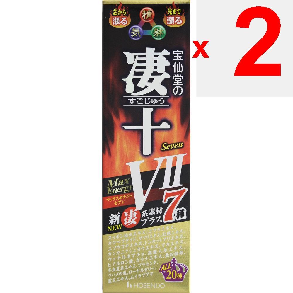 Hosen-do Sugito Max Energy VII 50ml Tongkat Ali Tonic Tongkat Ali