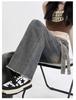 Women's Retro Washed High-Waist Wide Leg Jeans - Distressed and Slimming Style for Spring & Autumn