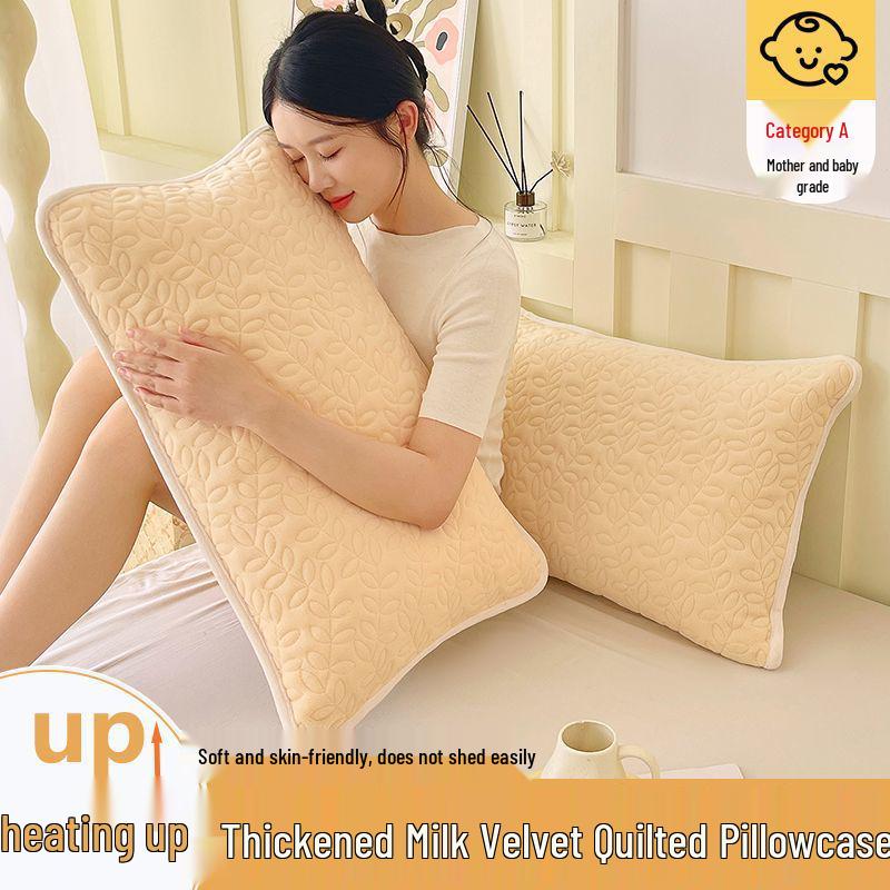 Autumn/Winter Fleece Quilted Milk Pillowcase 48x74cm - Enhanced Warmth for Home & Dorm