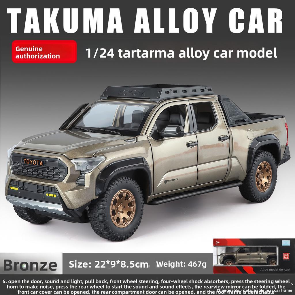 1/24 1:32  TACOMA Tundra Alloy Car Model Toy Diecast Metal Sound Light Pull Back Off-Road Pickup Vehicles Models Kids Gifts