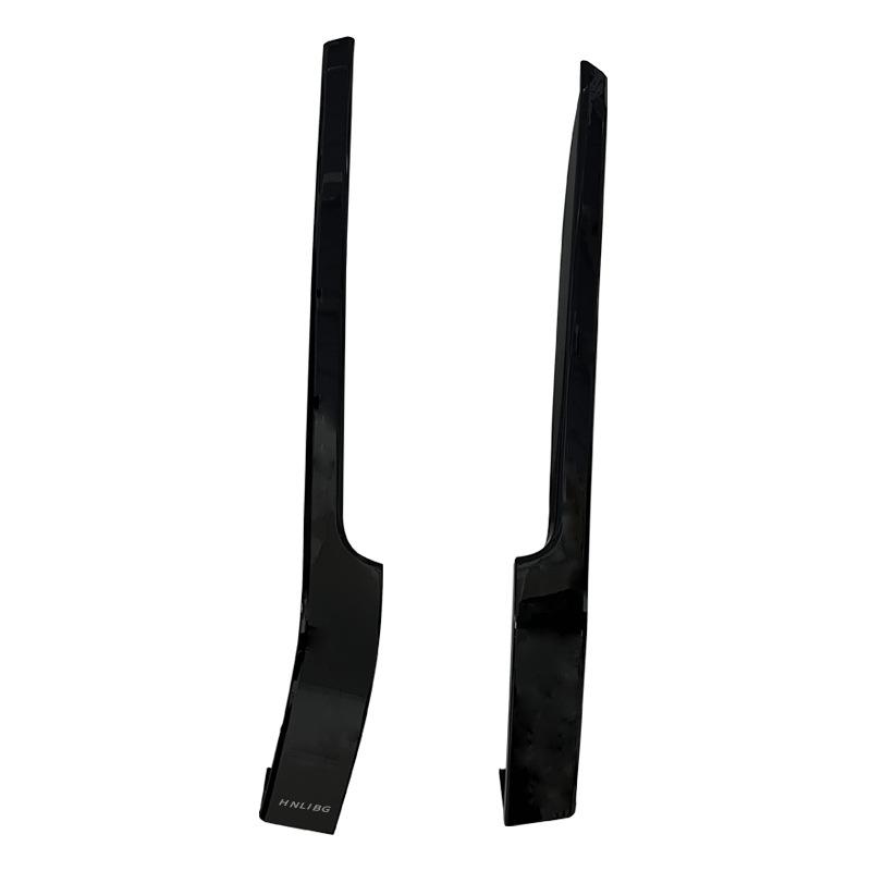 Fits Land Rover Range Rover Executive 2013 Rear Bumper Trim: LR037929, LR076518, LR037928