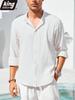 Men's Long Sleeve Linen Shirt Solid White Breathable Lightweight Stylish Collar for Casual Daily Wear