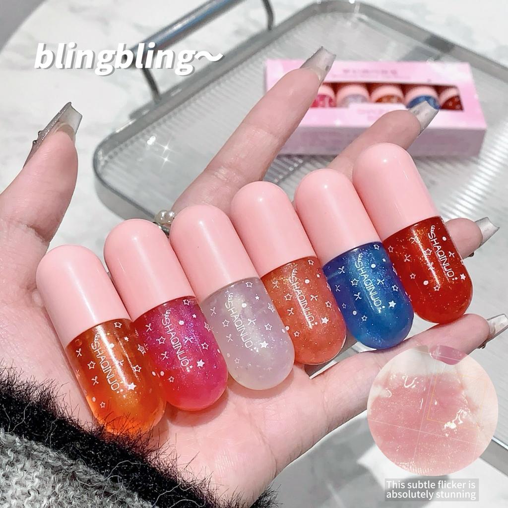 SHAQINUO Dreamy Shine Lip Gloss Box Set