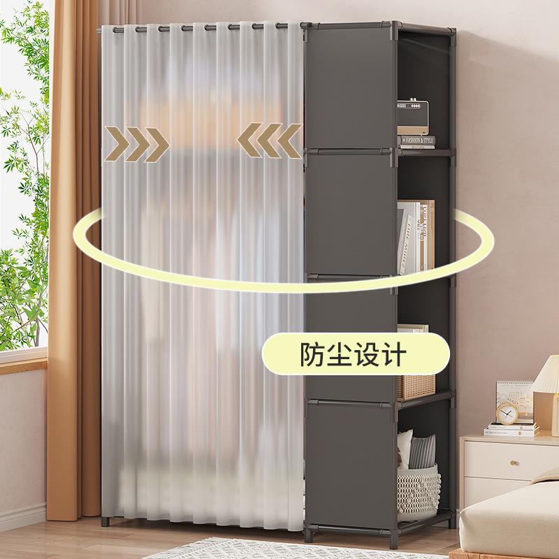 Home Simple Wardrobe, Dormitory Storage Cabinet, Dustproof Clothing Cabinet, Assembly, Multi-functional Storage, Necessary Rack Storage for Rent