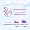 Jinfang Fabric Softener Anti-Static Laundry Conditioner