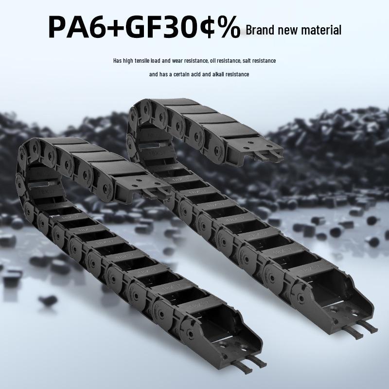 Bridge Type Semi-Enclosed Openable Cable Carrier - Press-in Engineering Plastic