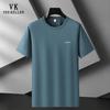 VEE KELLEN Men's Ice Silk Round Neck T-Shirt