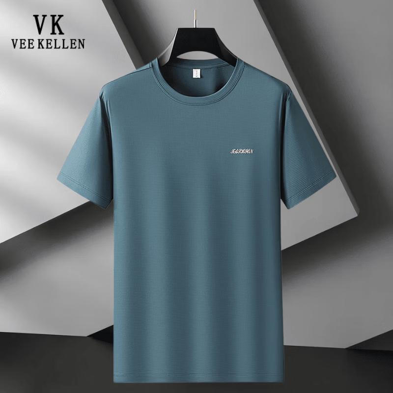VEE KELLEN Men's Ice Silk Round Neck T-Shirt
