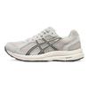 Asics Gel-Contend 7 Comode Versatili Rete Pelle Sintetica Ammortizzazione Resistenti Traspiranti Scarpe da Corsa Basse Sneaker Donna Grigio 1012B715-020