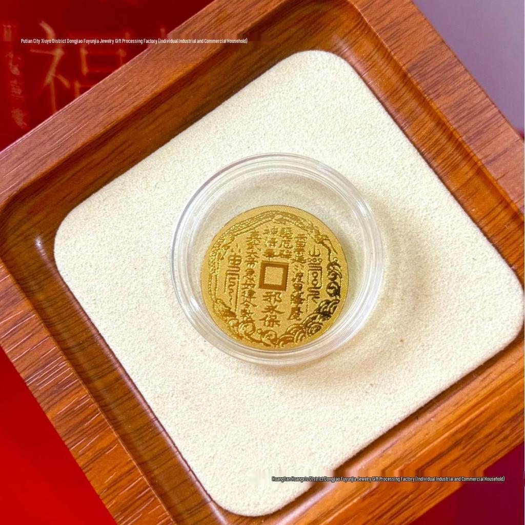 Pure Gold 999 Horse Year Phone Sticker for Wealth and Health - Popular Douyin Live Seller