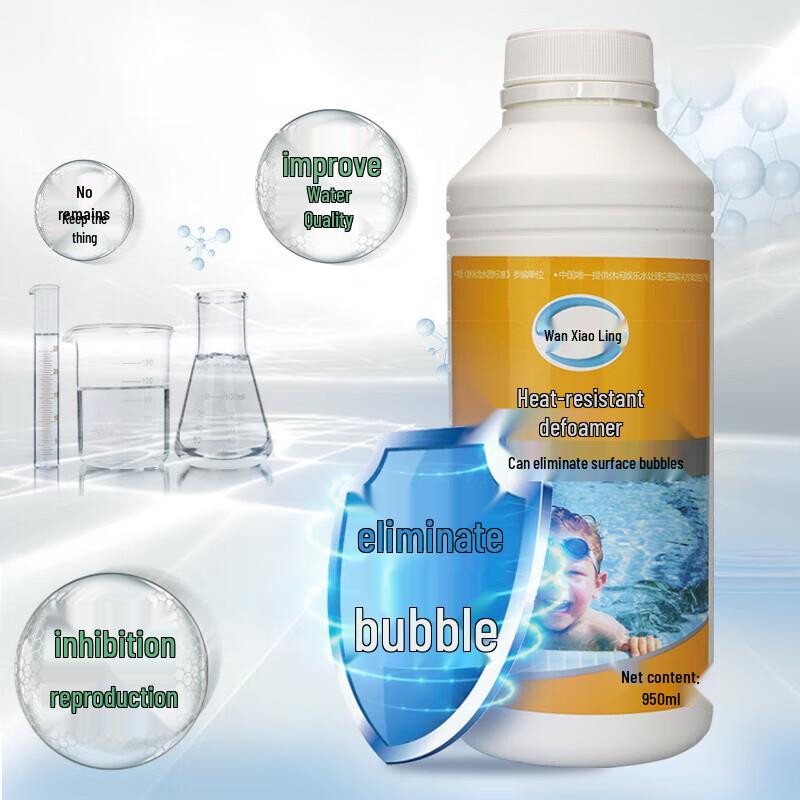 Wanxiaoling Pool Water Purifier & Defoamer 950ml