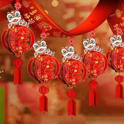 Chinese Year Banner Ceiling Decorations Hollow Pendant Traditional Snake Garland for