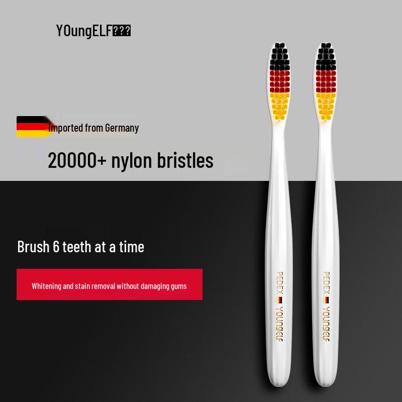 Yang Jing Ling Long-Head Soft Toothbrush