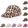 Leopard Print Plush Baseball Cap Winter Warm Hat For Women