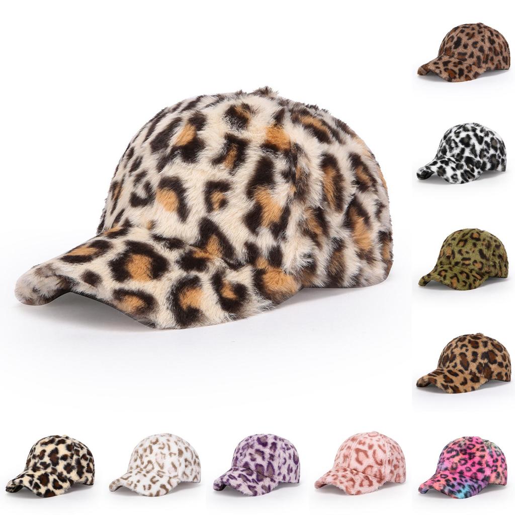 Leopard Print Plush Baseball Cap Winter Warm Hat For Women