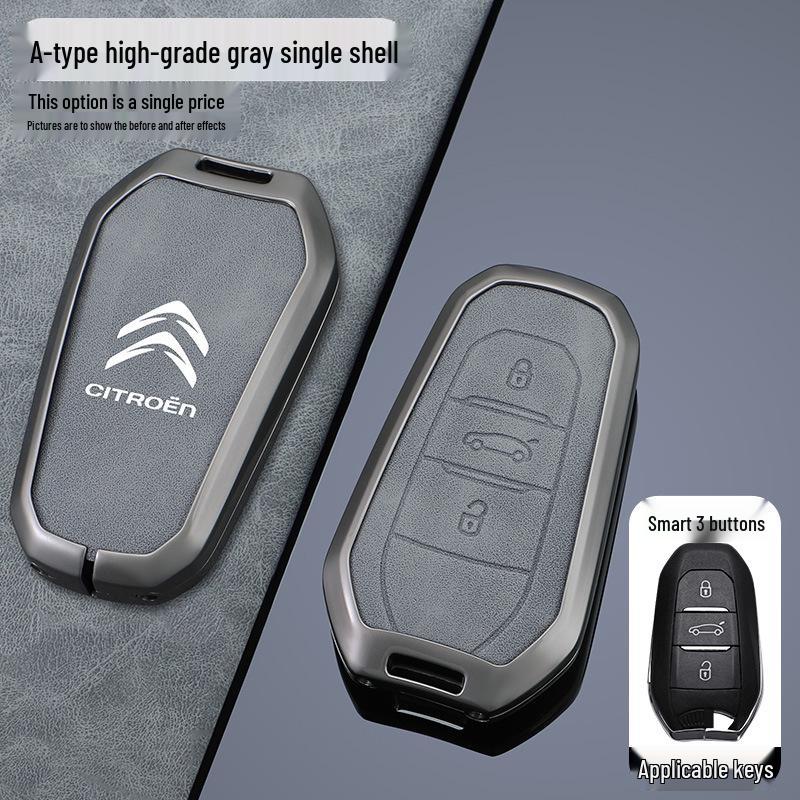 Citroen Key Cover for C5X, C-Elysee, C3XR, Versailles C41, Tianyi C5, C6