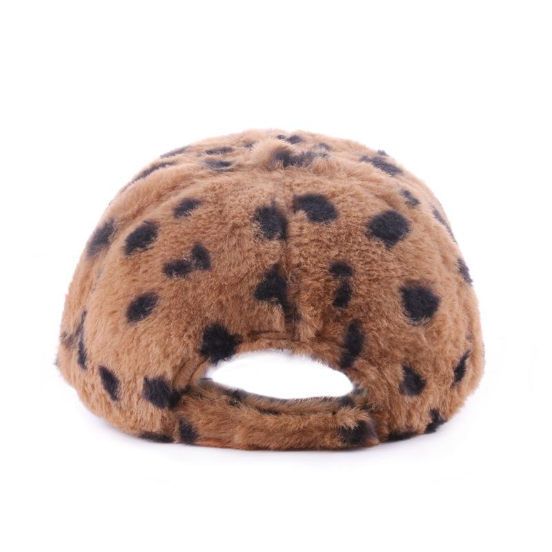 Classic Faux Fur Baseball Cap  Warm Plush Dad Hat Breathable Adjustable Winter Sun Hats For Women Outdoor