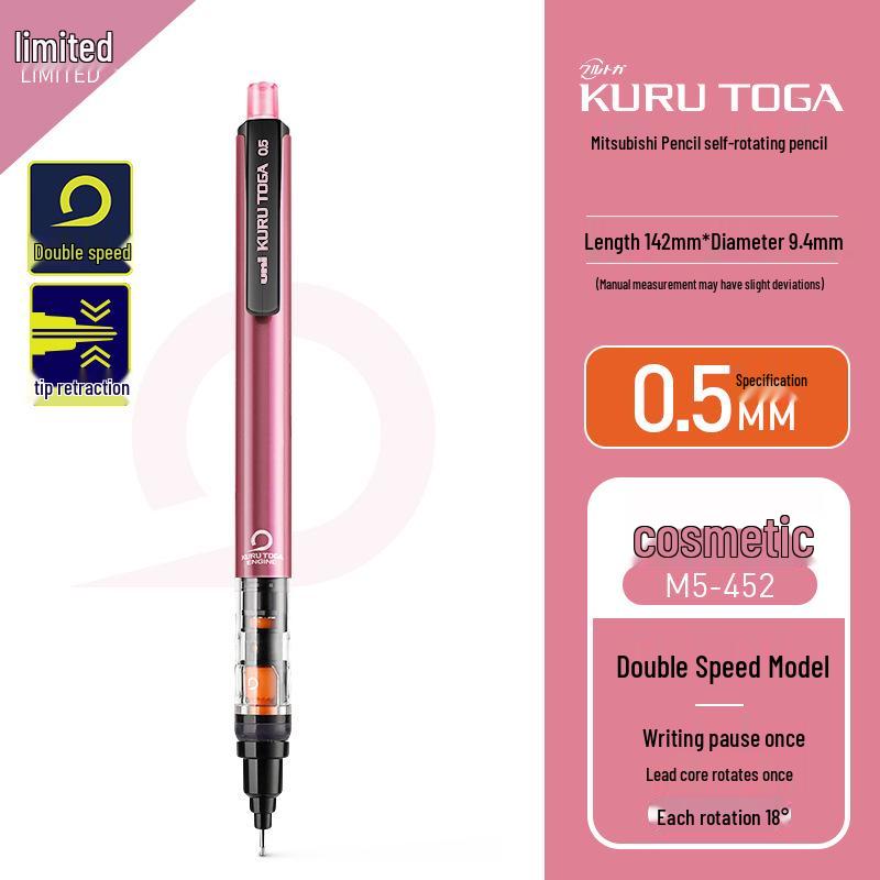 UNI Mitsubishi KURU TOGA M5-452 Automatic Rotating Pencil [Contact Customer Service for Bulk Orders]