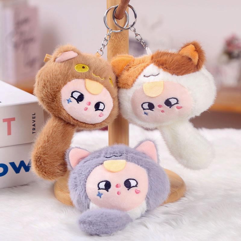 Dream Elf Plush Toy Dough Squeaky Pendant Pendant Keychain Doll Accessories Ragdoll