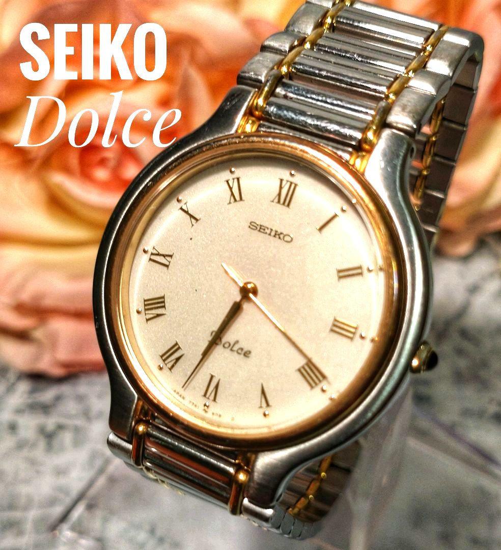 

[USED] SEIKO Dolce Watch in Silver/Gold