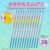 Showa Note Stationery Set Gift Set Set 950729M11 Pokémon 7-Piece