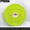 Brangdy Home Fitness Waist Twister Disc