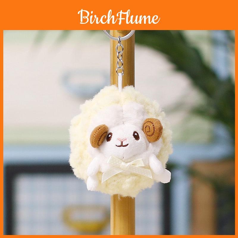 Cute Sheep Plush Keychain With Pp Cotton Filling For Gift And Decor